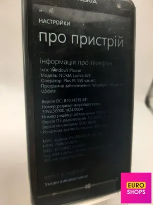 АТОЛ Smart.Slim Plus Базовый - ✓ купить ТСД по низкой цене в Москве |⭐  Онлайн-Кассы.ру