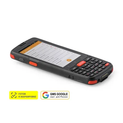 Знаковые смартфоны с QWERTY-клавиатурой