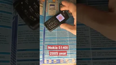nokia 5140i - YouTube