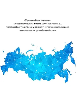 Ответы Mail.ru: где можно скачать фильмы avi 640x480 через телефон?