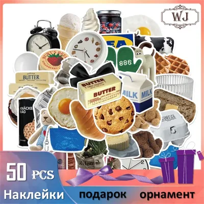 Наклейки 50шт Настоящая еда в стиле Икеа . многоразовые на стену для  декора, на авто и телефон. Стикеры самоклеящиеся для заметок и ежедневника.  Наклейка, набор для творчества - купить с доставкой по
