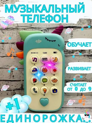 Жидкий неоновый чехол для iPhone 11 Pro Max с принтом «Няшный единорог» —  купить в интернет-магазине Case Place