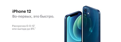 Наклейки эпл яблоко Apple iPhone iPad телефон планшет чехол серый: цена 40  грн - купить Аксессуары для смартфонов на ИЗИ | Никополь