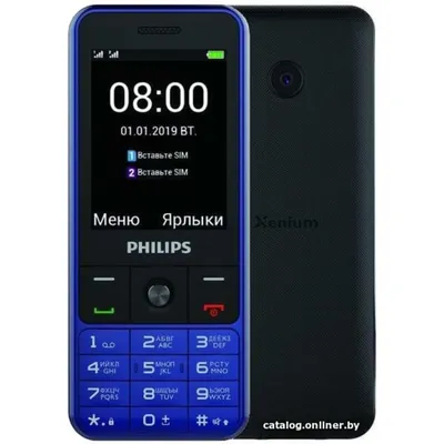 Телефон Philips орехакол: 300 грн. - Мобильные телефоны / смартфоны  Запорожье на Olx