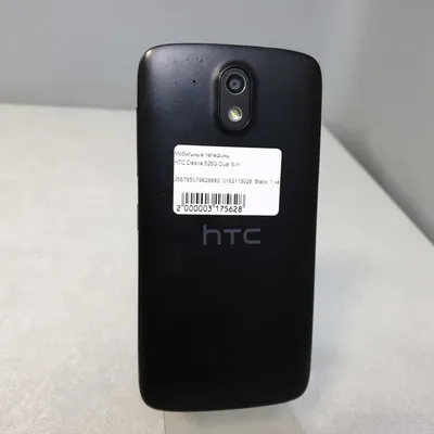 HTC представила новый смартфон — Ferra.ru