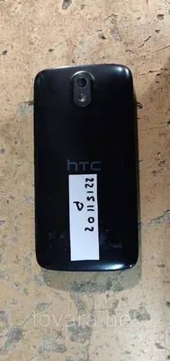 Телефон htc u11 4/64gb dualsim недорого ➤➤➤ Интернет магазин DARSTAR