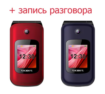 https://www.dgl.ru/technique/telephones/itel-power-450-knopochnyj-telefon-s-akkumuljatorom-na-2-500-mach.html