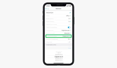 HMD Global выпустила раскладной телефон Nokia 2780 Flip на базе KaiOS 3.1