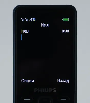 в Алматы - цены, купить в интернет - магазине Sulpak | отзывы, описание