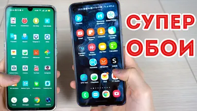 Скачать картинки которые двигаются на телефон » Прикольные картинки:  скачать бесплатно на рабочий стол