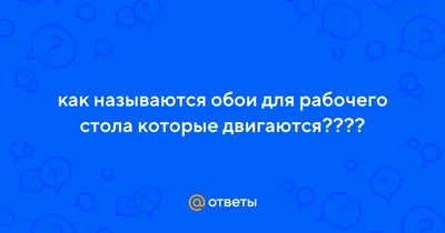 Funny Face Phone - Фишер Прайс — Juguetesland