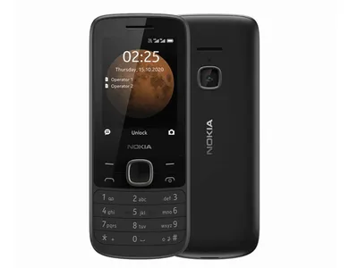 Мобильный телефон Nokia 225 Dual Sim