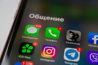 Презентация от Nokia – новые смартфоны и ретро-телефон из серии Xpress Music