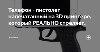 Обои на телефон: Оружие, Ак 47, 1220409 скачать картинку бесплатно.