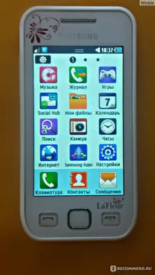 Samsung GT-S5250 Wave 525 - не видит сим, ремонт сим разъема - YouTube
