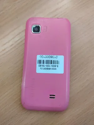 Samsung gt 5250 wave 525 | Samsung Wiki | Fandom