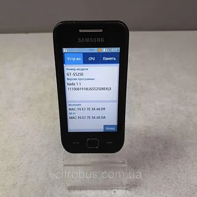 Смартфон Samsung Galaxy Wave 525 GT-S5250 - купить в Киеве, доставка по  Украине– цена, описание, характеристики