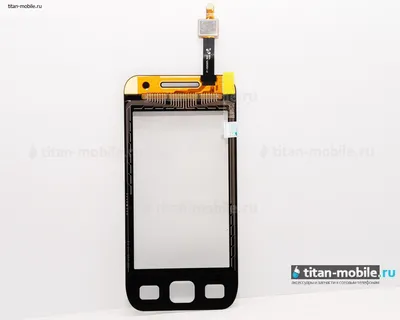 Скупка и продажа СОТОВЫЕ ТЕЛЕФОНЫ Samsung Samsung Wave 525 (S5250)  ID:0112008060 на выгодных условиях в Новосибирске | Эксион