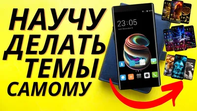 Обои на телефон высокого качества крутые вертикальные темные - фото и  картинки abrakadabra.fun