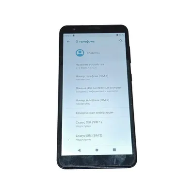 Чехлы для ZTE Blade L9, купить чехол на телефон ЗТЕ Блейд Л9 в Киеве и  Украине