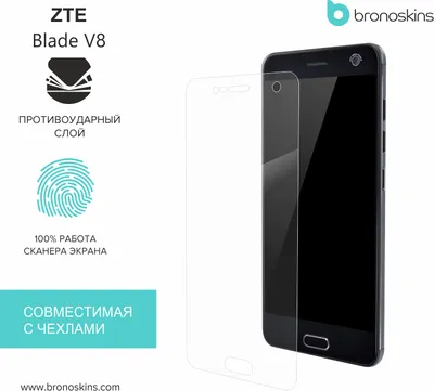 Купить Мобильный телефон ZTE Blade V40 Vita 4/128GB Green Сумы. Купить в  Сумах, цена, описание, характеристики I Sumcom I Сумком