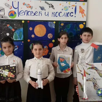 12 апреля в библиотеке пройдет День космонавтики. | 10.04.2023 | Самара -  БезФормата