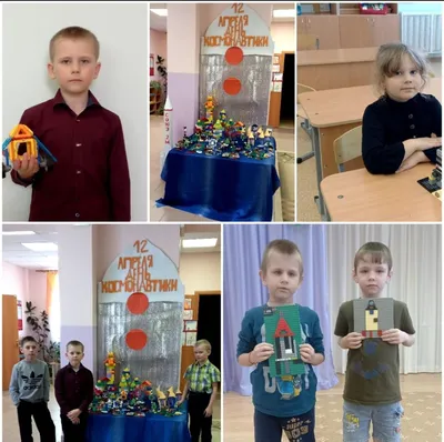 Russian - Irish Youth Organisation \"Shamrock\" - Русско-Ирландская  Молодежная Организация объявляет V-й Конкурс \"Многогранный Космос\" ко Дню  Космонавтики открытым!!! 📣❗В этом году мы открываем Две Номинации: 📌I.  Номинация «Декоративно-прикладное ...