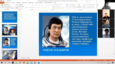 12 апреля День космонавтики. В рамках дополнительной общеразвивающей  общеобразовательной программы «Лего ленд» ребята школьной группы и в  детском саду конструировали на тему «Космос». Так же была организованна  выставка работ посвященная дню космонавтики. —