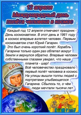 Главная городская планерка: основные темы на 12 апреля :: Krd.ru
