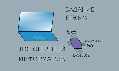 Рисунок на тему математика в нашей жизни (49 фото) » рисунки для срисовки  на Газ-квас.ком