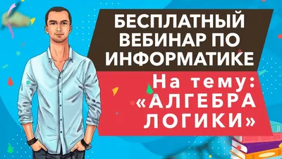 Векторная Иллюстрация Алгебра Doodle Background — стоковая векторная  графика и другие изображения на тему Математика - Математика,  Математический знак, График - iStock