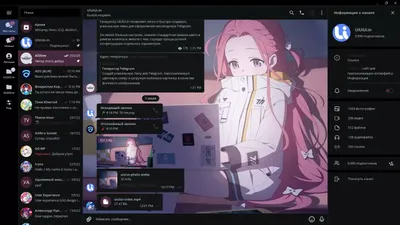 Пин от пользователя Cozies на доске MATCHING PFPS | Парные темы, Имена  картинки, Милые пары