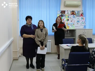 Лекция на тему \"Антитеррор\"\" - Поликлиника №1