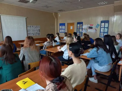 Антитеррор