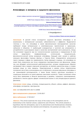 Дождливая Погода — стоковая векторная графика и другие изображения на тему  Атмосфера события - Атмосфера события, Без людей, Буря - iStock
