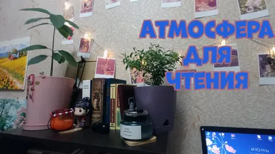 Реферат на тему:Атмосфера даю 10 балов - Школьные Знания.com