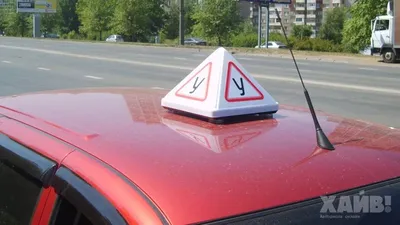 ПДД Простым Языком 2019! ТЕМА 3 “Дорожные Знаки” (2) Предписывающие… [ Автошкола RED] - YouTube