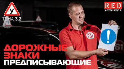 Идеи на тему «Автошкола» (27) | веб-дизайн, дизайн сайта, дизайн