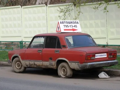 Автошкола... старая тема!