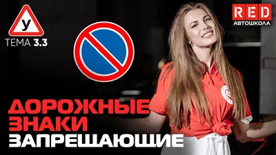 Автошкола Автогуру | Ufa