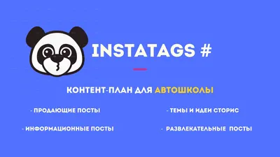 Тема 17. Движение в жилых зонах - Учебник - Автошкола ХАЙВ!