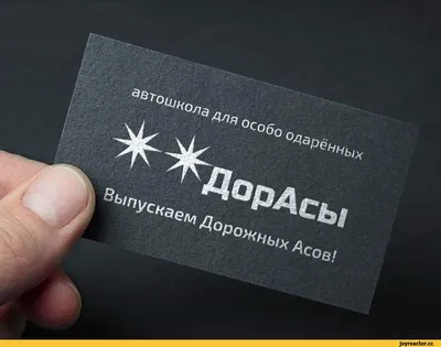 Автошкола 54 в Новосибирске: обучение вождению автомобиля для сдачи на права