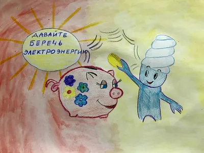 Конкурс \"Берегите природу\" - Всероссийские и международные дистанционные  конкурсы для детей - дошкольников и школьников