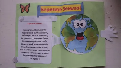 Социально-культурный комплекс станицы Ленинградской Краснодарский край