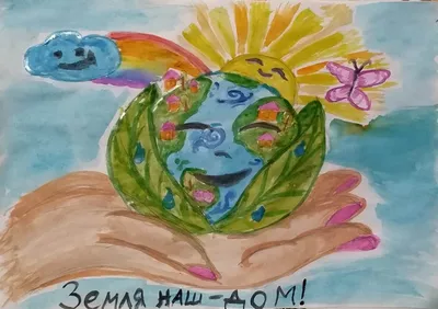 Всероссийский изобразительный диктант и другие конкурсы по изобразительному  искусству - VIII МЕЖДУНАРОДНЫЙ КОНКУРС ДЕТСКОГО РИСУНКА «ЧЕРЕЗ ИСКУССТВО —  К ЖИЗНИ!» Тема года: «Доброе дело»