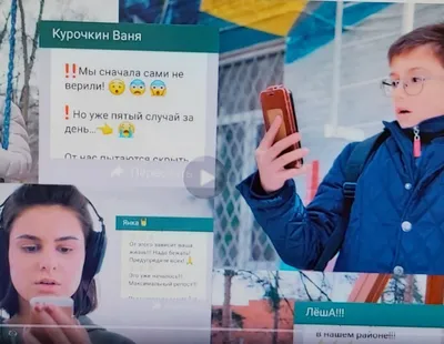 Безопасность в сети Интернет © ГУО \"Средняя школа №51 г.Минска\"