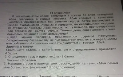 50 афоризмов великих людей на тему богатства и удачи - Лента интересного  контента