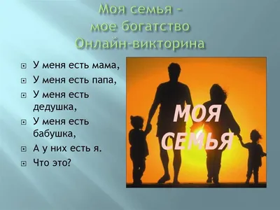 Бедность, богатство и справедливость в толковании различных религиозных  учений – тема научной статьи по философии, этике, религиоведению читайте  бесплатно текст научно-исследовательской работы в электронной библиотеке  КиберЛенинка