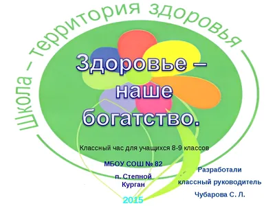 Тема богатства и бедности, материальных и духовных ценностей в  средневековой башкирской литературе – тема научной статьи по языкознанию и  литературоведению читайте бесплатно текст научно-исследовательской работы в  электронной библиотеке КиберЛенинка