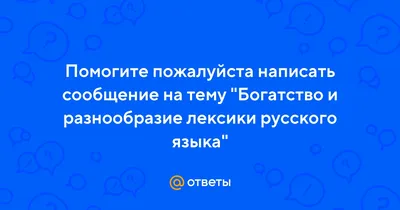Рисунок на тему богатства отданные людям (50 фото) » рисунки для срисовки  на Газ-квас.ком